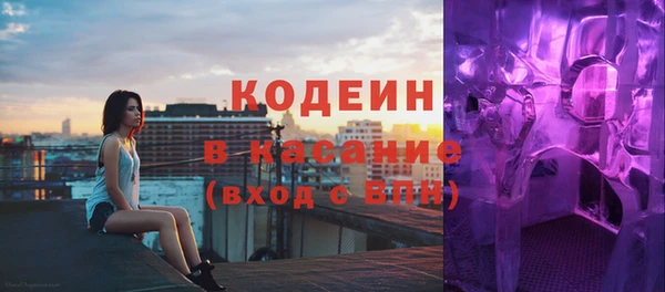 кокс Белоозёрский