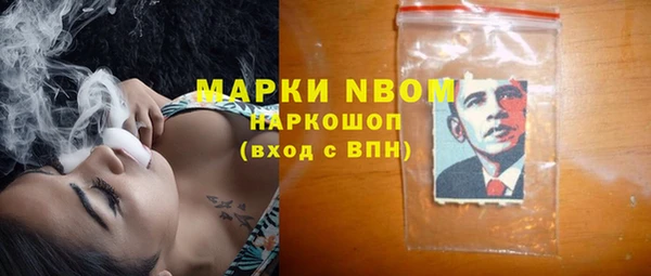 кокс Белоозёрский