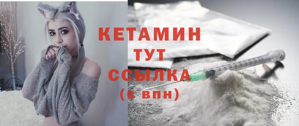 кокс Белоозёрский