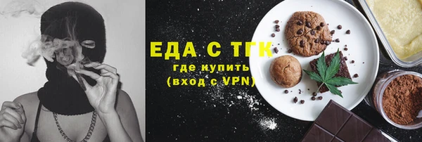 кокс Белоозёрский