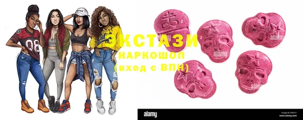 кокс Белоозёрский