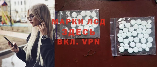кокс Белоозёрский