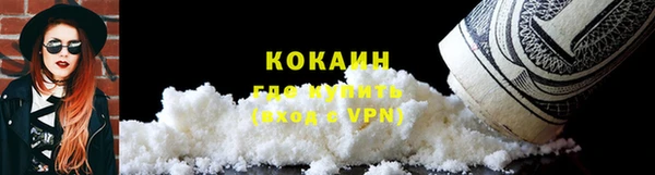 кокс Белоозёрский
