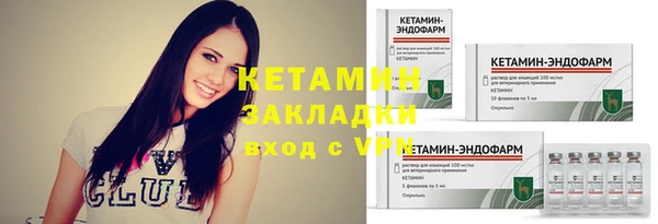 кокс Белоозёрский