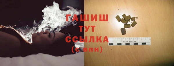 кокс Белоозёрский