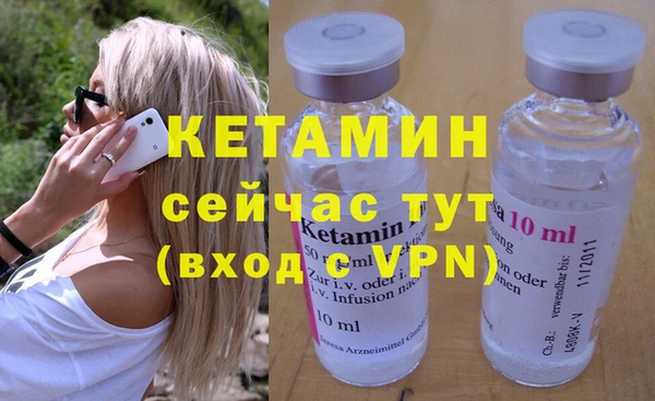 кокс Белоозёрский