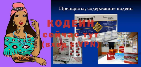 кокс Белоозёрский