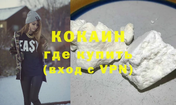 кокс Белоозёрский